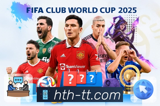 华体会APP 封面图